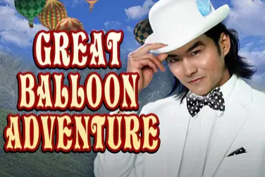 10081 great balloon adventure