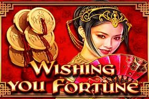 13238 wishing you fortune